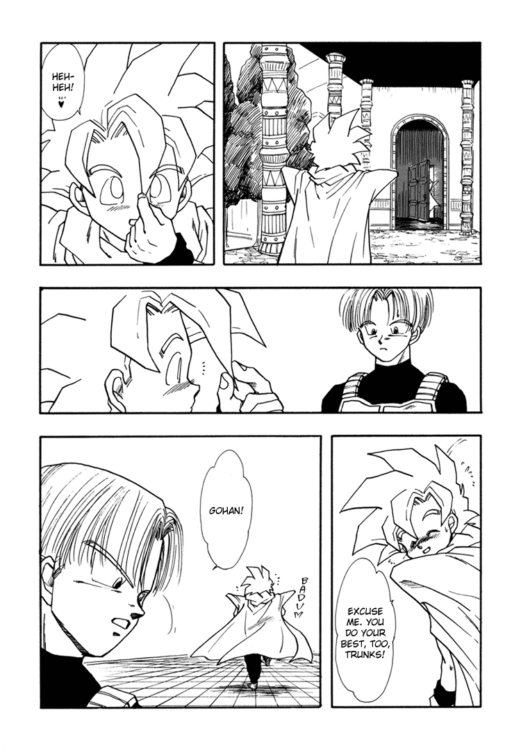 Next Page